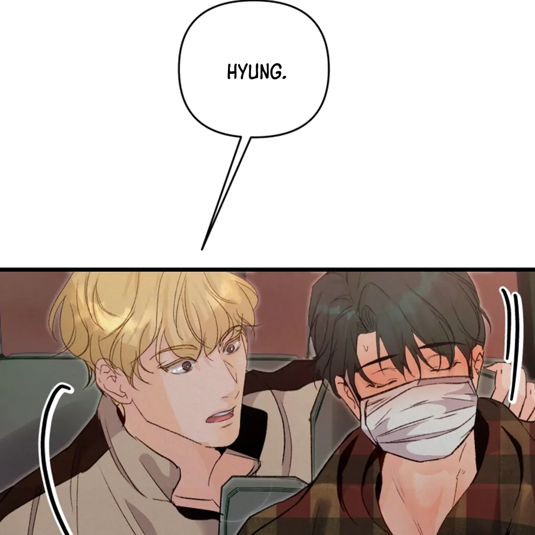 Prostate Capture Report (UNCENSORED) [Cupid Scans] - Chapter 12 manhwa