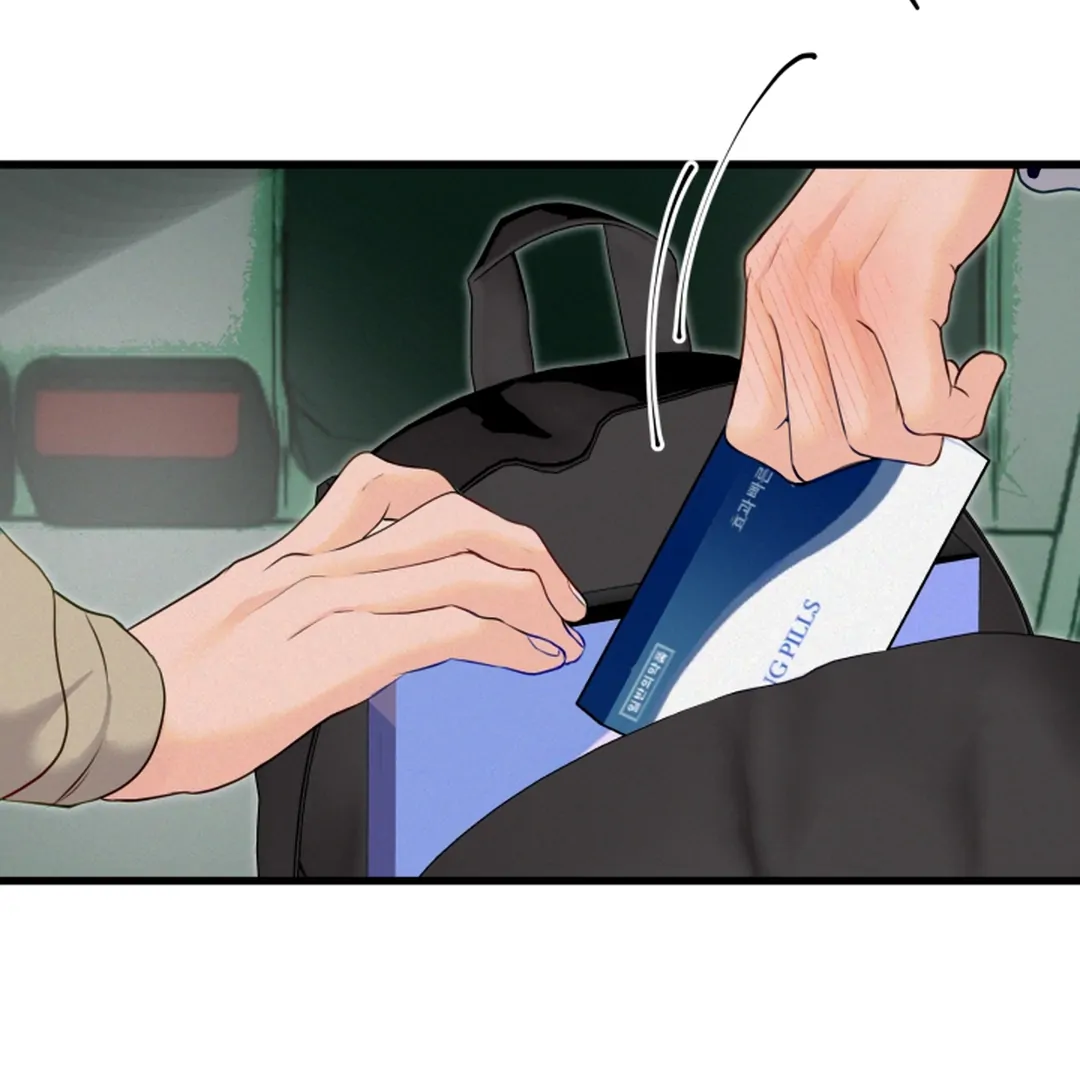 Prostate Capture Report (UNCENSORED) [Cupid Scans] - Chapter 12 manhwa