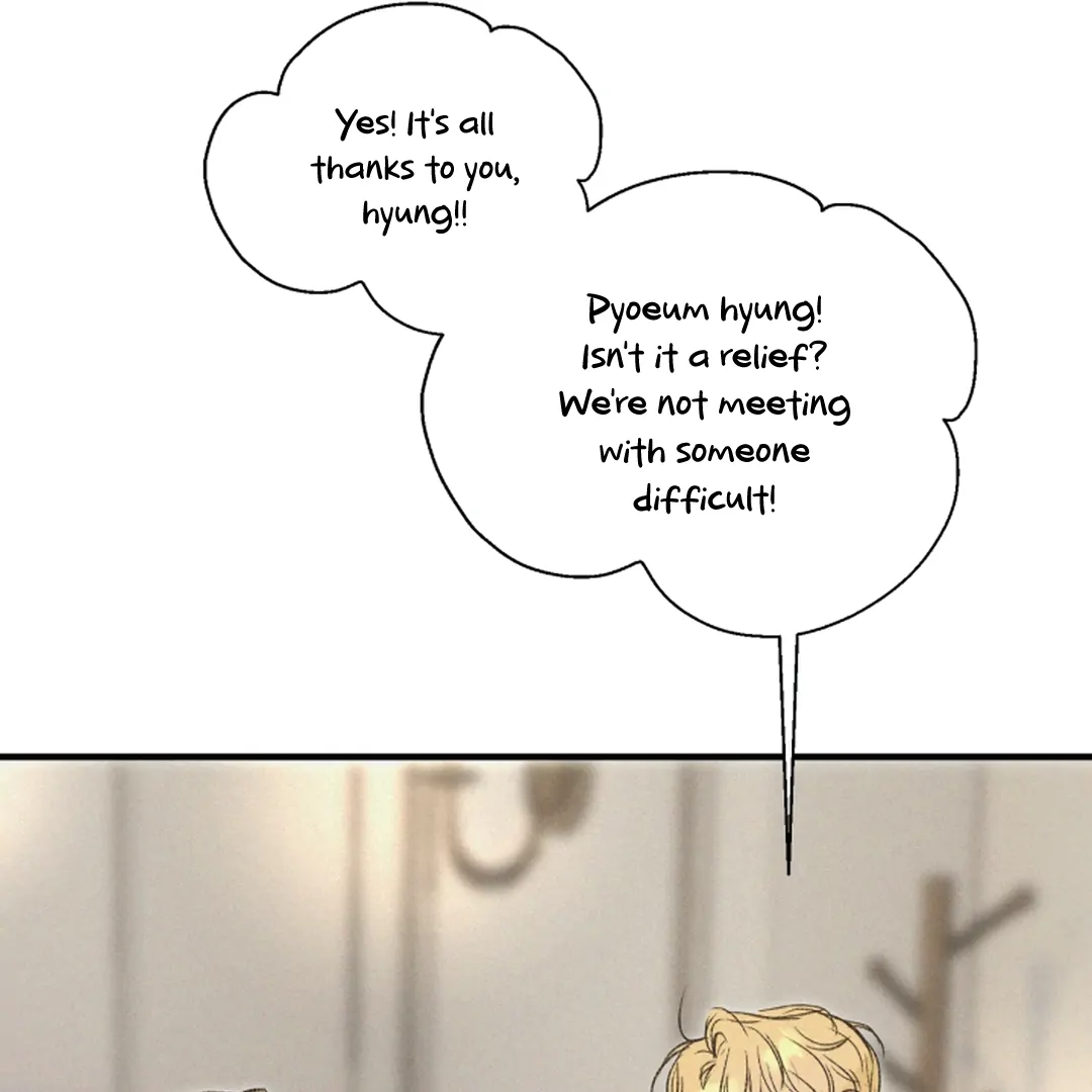 Prostate Capture Report (UNCENSORED) [Cupid Scans] - Chapter 12 manhwa