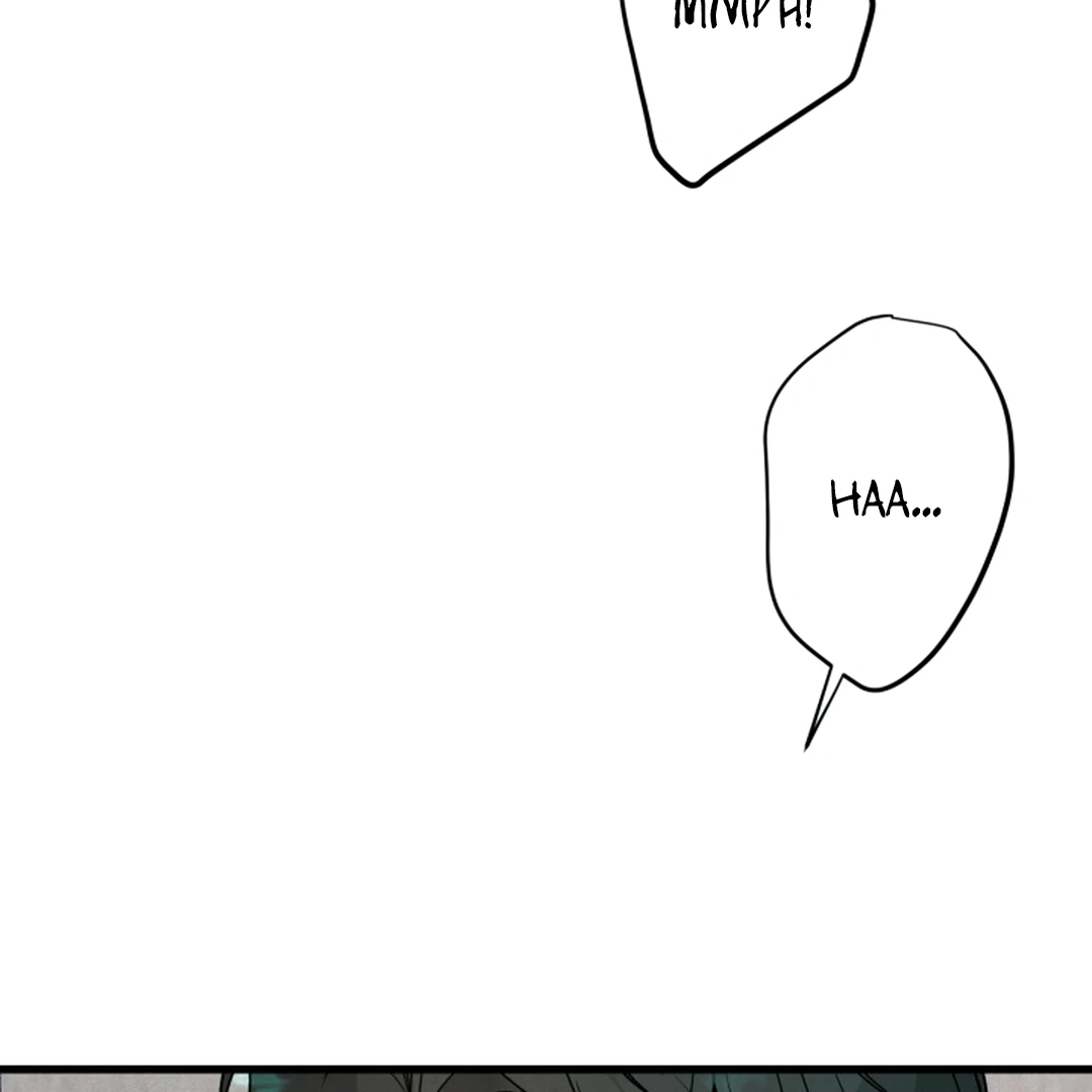 Prostate Capture Report (UNCENSORED) [Cupid Scans] - Chapter 12 manhwa