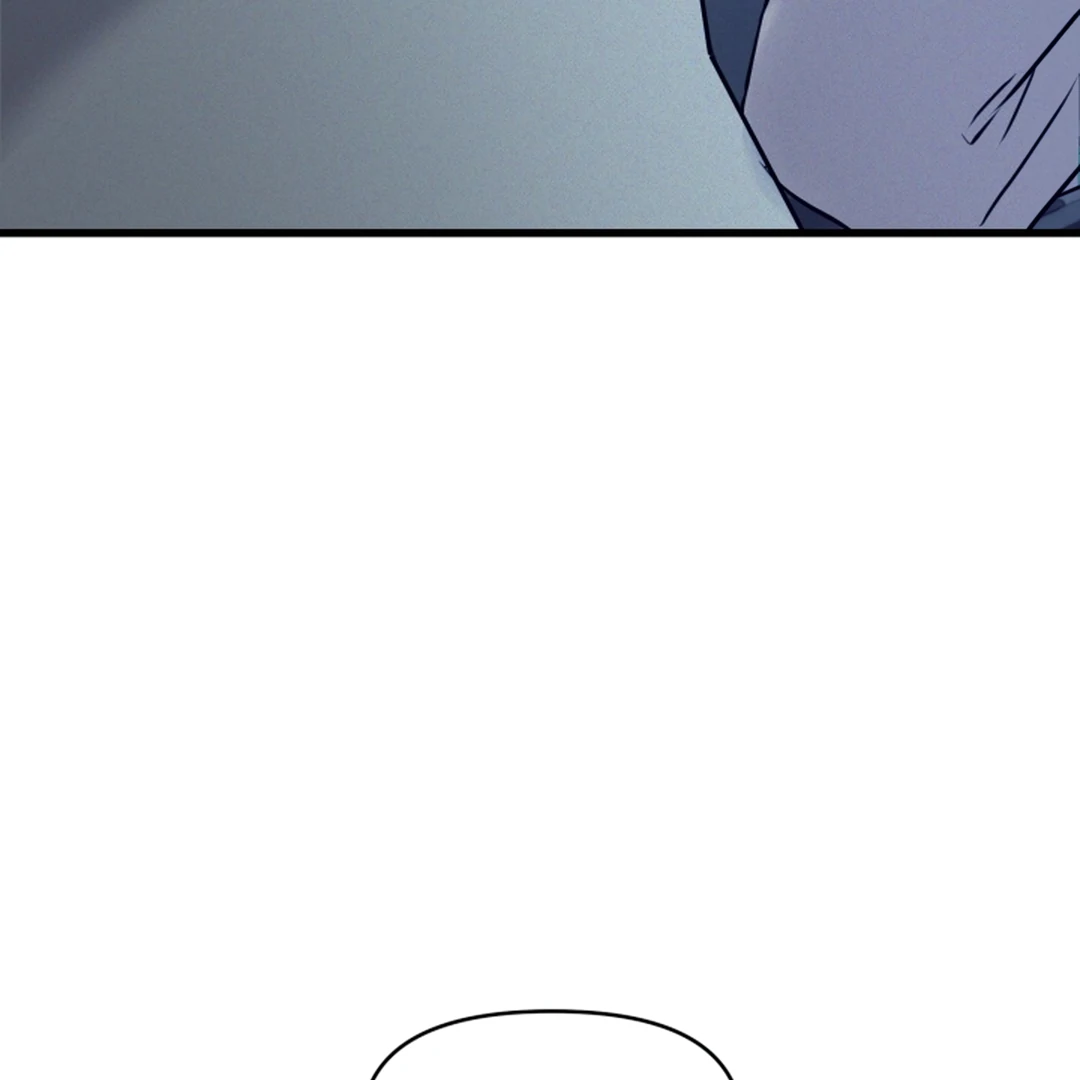 Prostate Capture Report (UNCENSORED) [Cupid Scans] - Chapter 12 manhwa