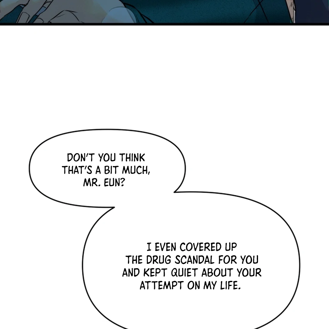 Prostate Capture Report (UNCENSORED) [Cupid Scans] - Chapter 12 manhwa