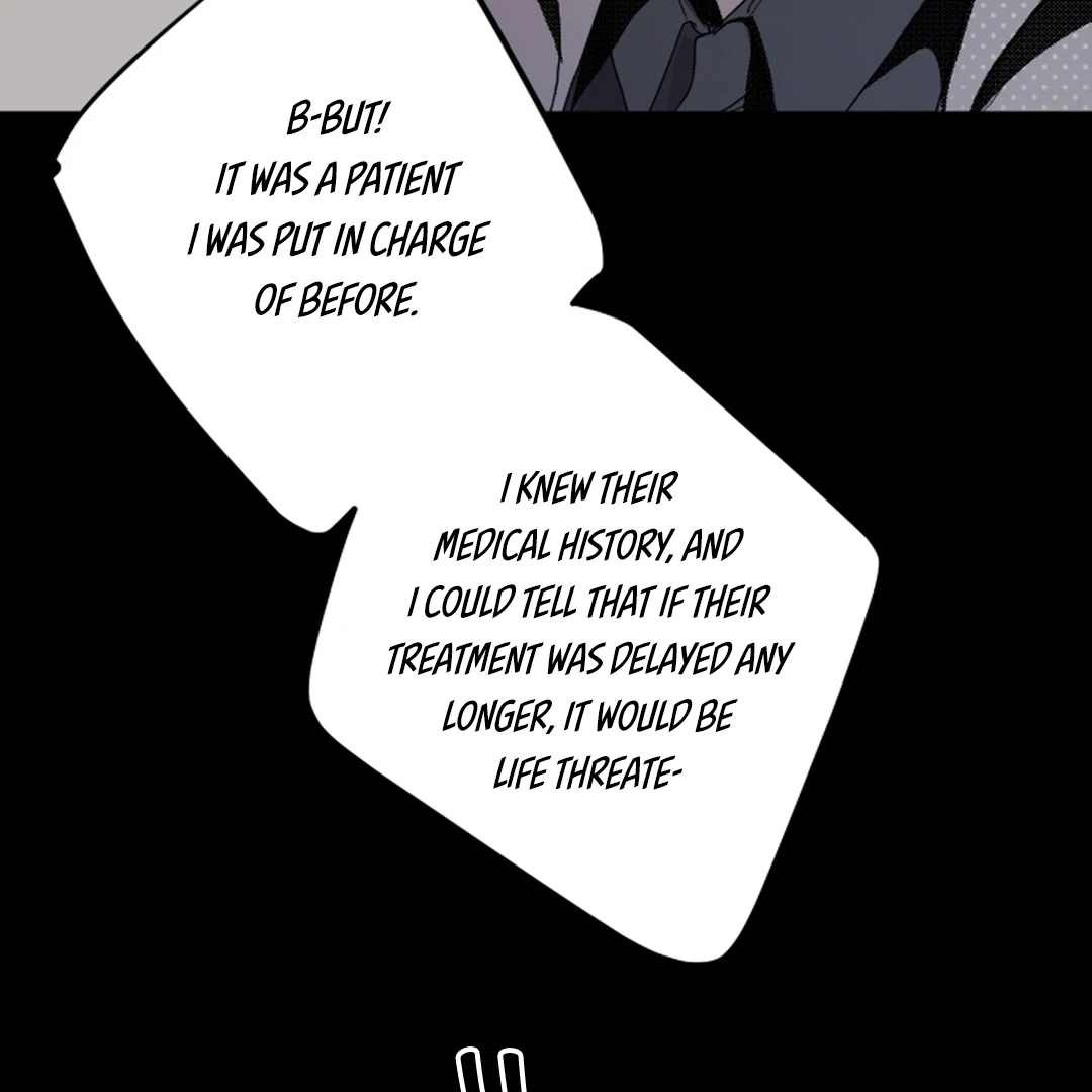 Prostate Capture Report (UNCENSORED) [Cupid Scans] - Chapter 13 manhwa