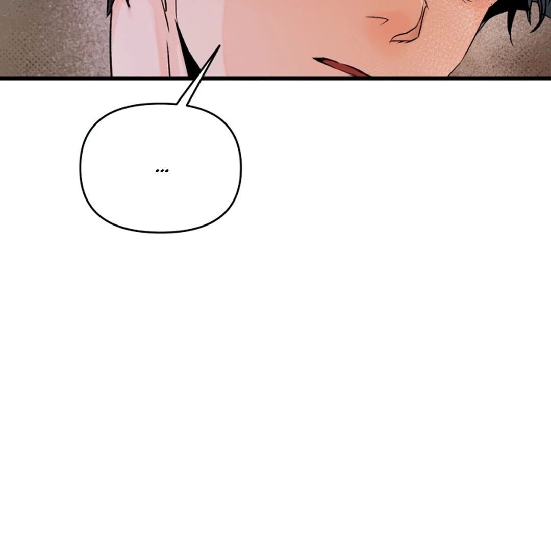 Prostate Capture Report (UNCENSORED) [Cupid Scans] - Chapter 13 manhwa