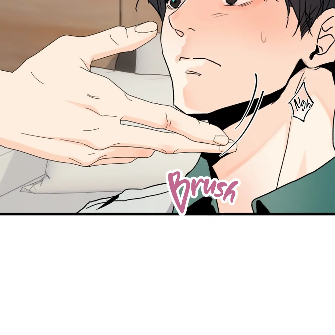 Prostate Capture Report (UNCENSORED) [Cupid Scans] - Chapter 13 manhwa
