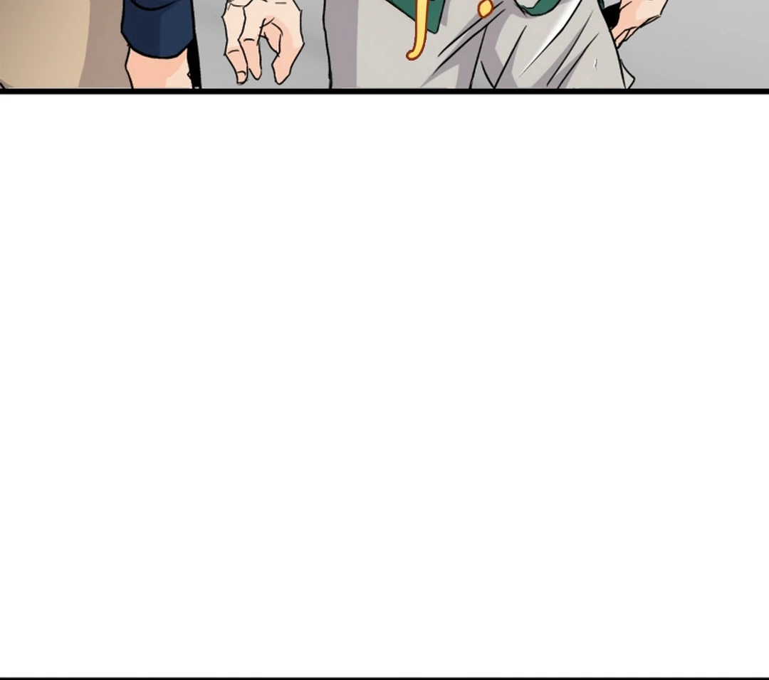 Prostate Capture Report (UNCENSORED) [Cupid Scans] - Chapter 13 manhwa