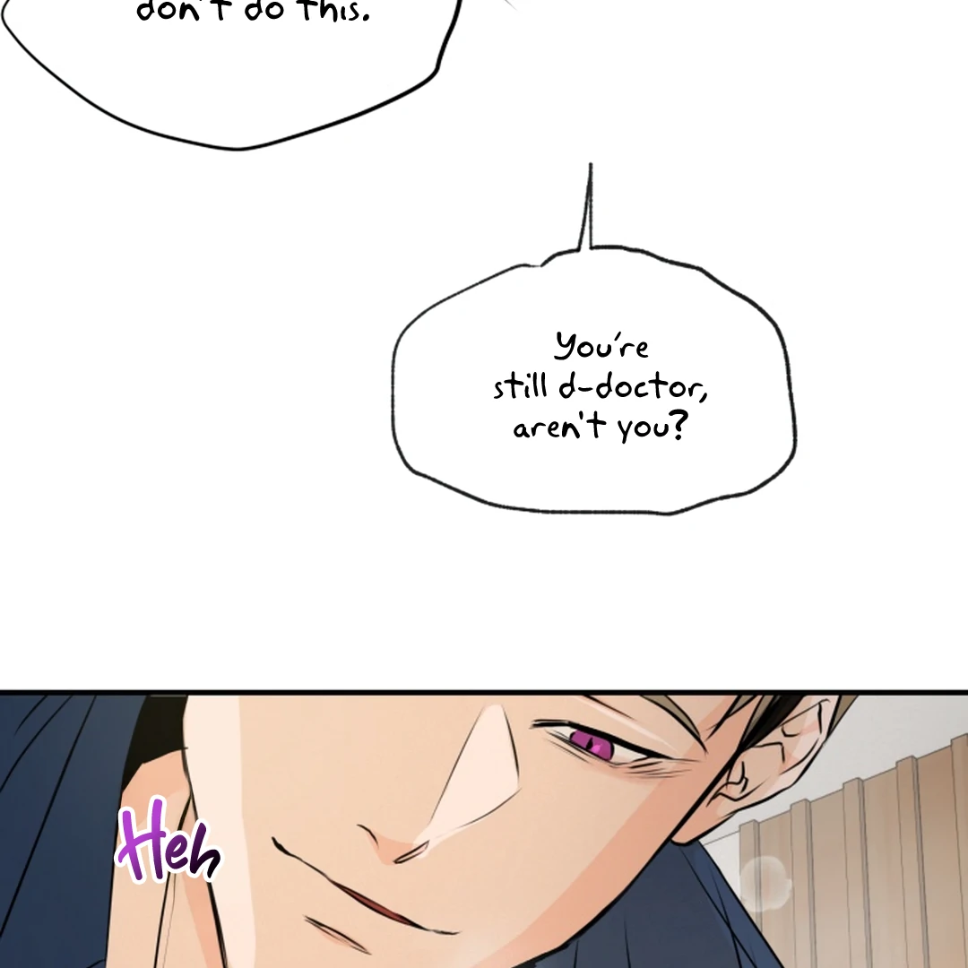 Prostate Capture Report (UNCENSORED) [Cupid Scans] - Chapter 13 manhwa