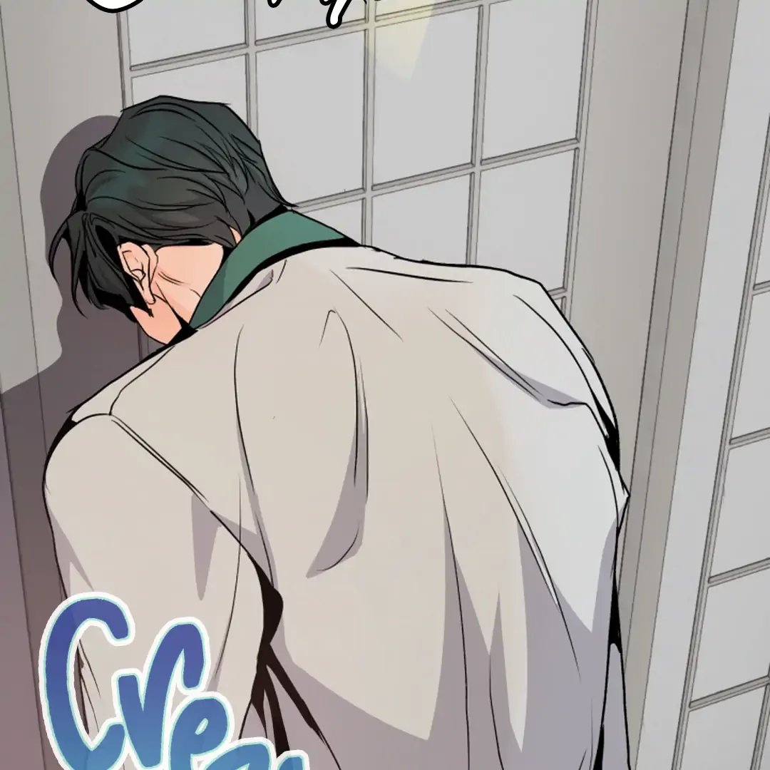 Prostate Capture Report (UNCENSORED) [Cupid Scans] - Chapter 13 manhwa