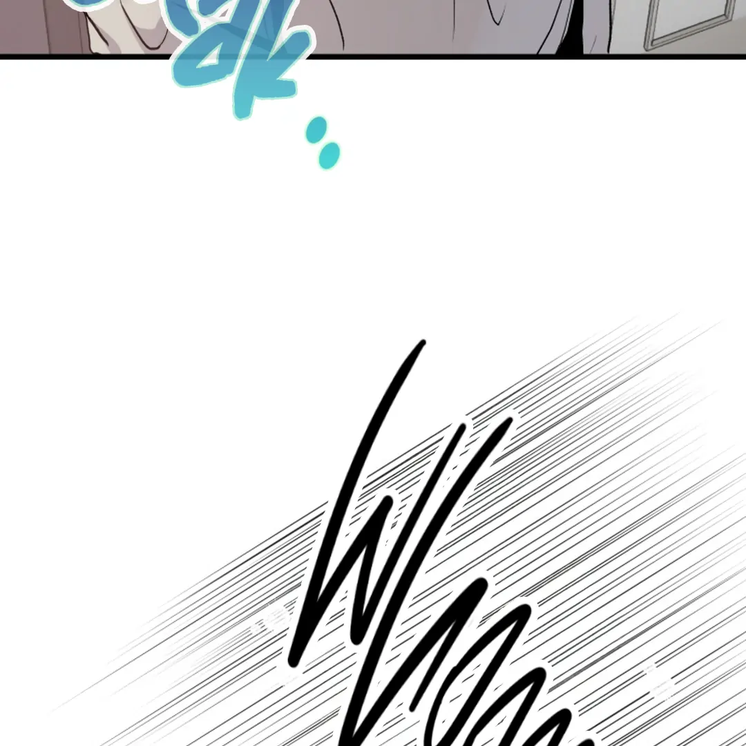 Prostate Capture Report (UNCENSORED) [Cupid Scans] - Chapter 13 manhwa