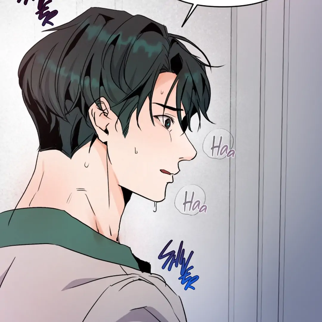Prostate Capture Report (UNCENSORED) [Cupid Scans] - Chapter 13 manhwa