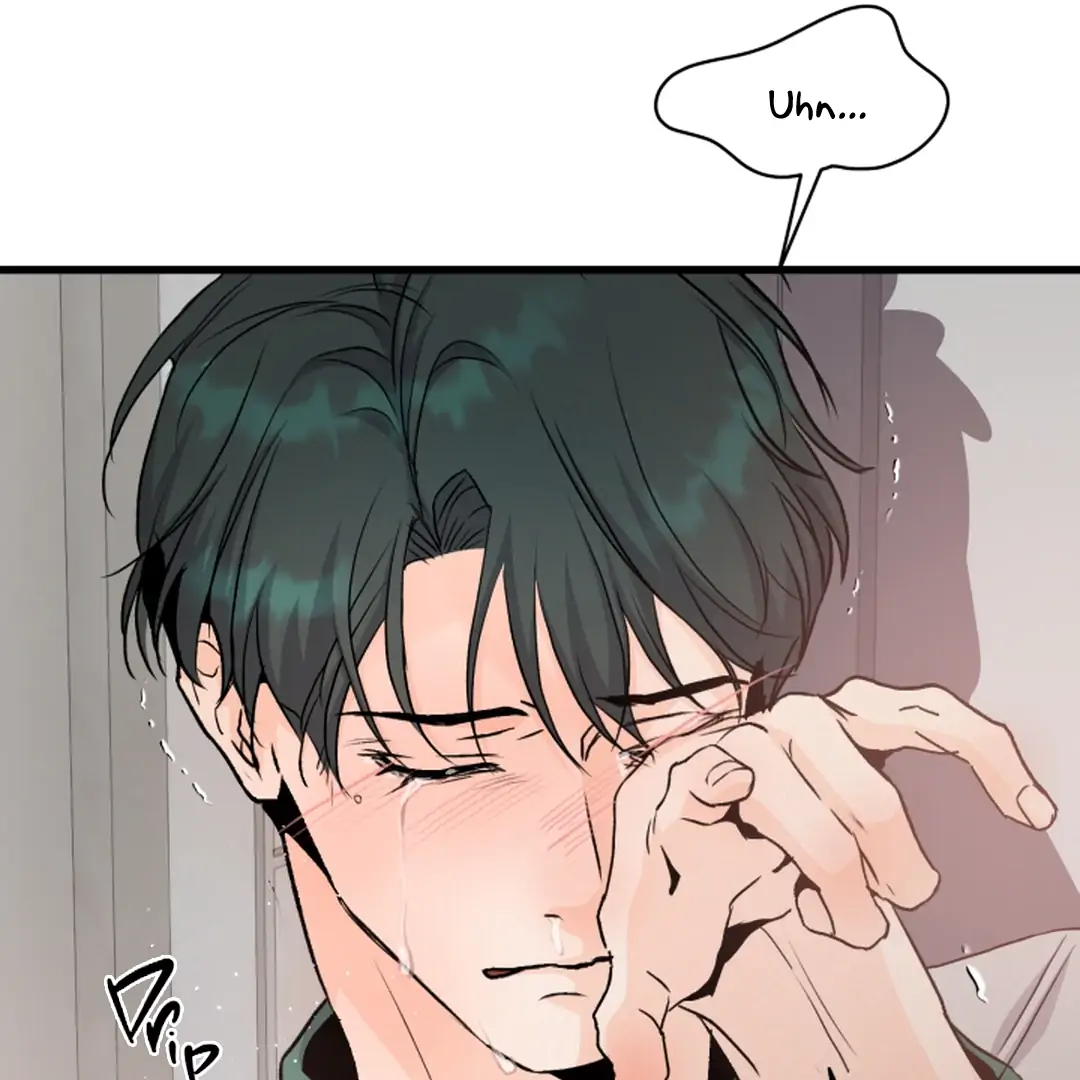 Prostate Capture Report (UNCENSORED) [Cupid Scans] - Chapter 13 manhwa