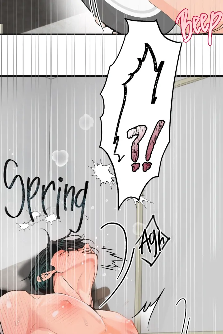 Prostate Capture Report (UNCENSORED) [Cupid Scans] - Chapter 14 manhwa