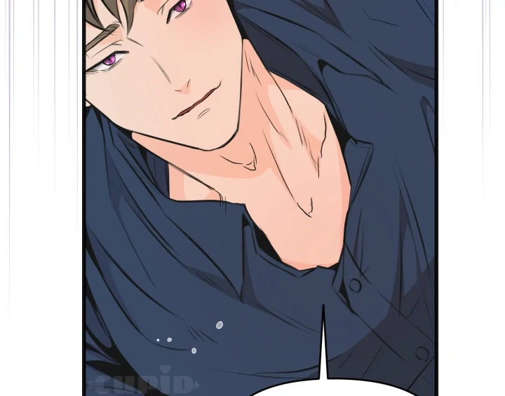 Prostate Capture Report (UNCENSORED) [Cupid Scans] - Chapter 14 manhwa