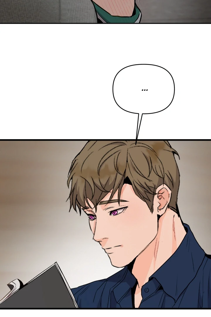 Prostate Capture Report (UNCENSORED) [Cupid Scans] - Chapter 14 manhwa