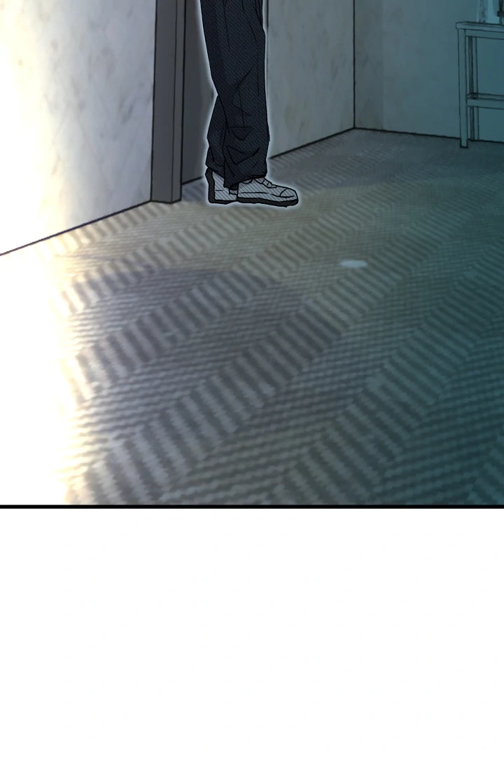 Prostate Capture Report (UNCENSORED) [Cupid Scans] - Chapter 14 manhwa