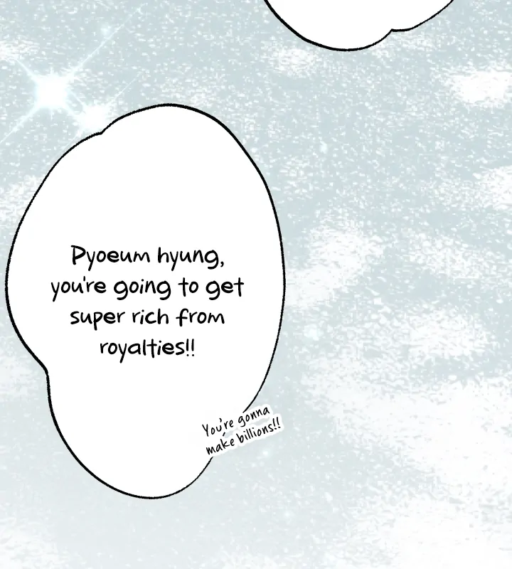 Prostate Capture Report (UNCENSORED) [Cupid Scans] - Chapter 14 manhwa