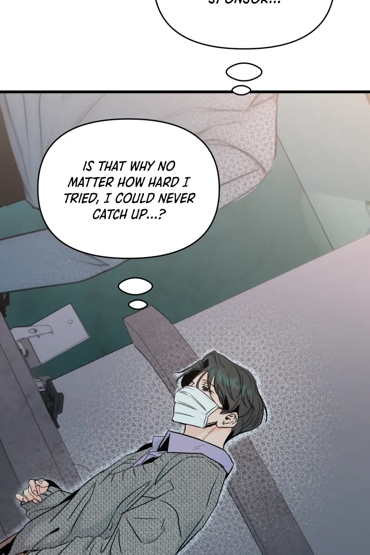 Prostate Capture Report (UNCENSORED) [Cupid Scans] - Chapter 14 manhwa