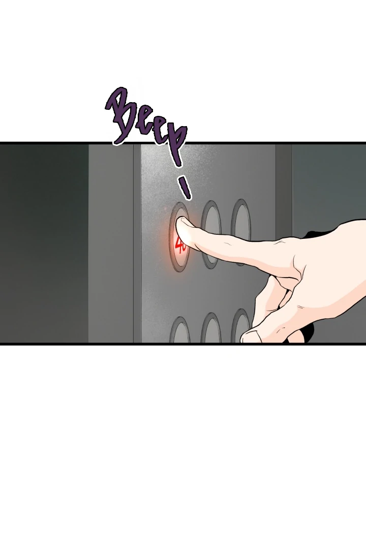 Prostate Capture Report (UNCENSORED) [Cupid Scans] - Chapter 14 manhwa
