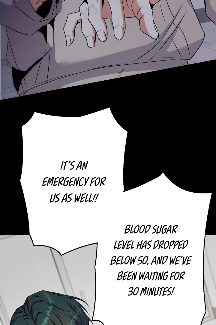 Prostate Capture Report (UNCENSORED) [Cupid Scans] - Chapter 15 manhwa