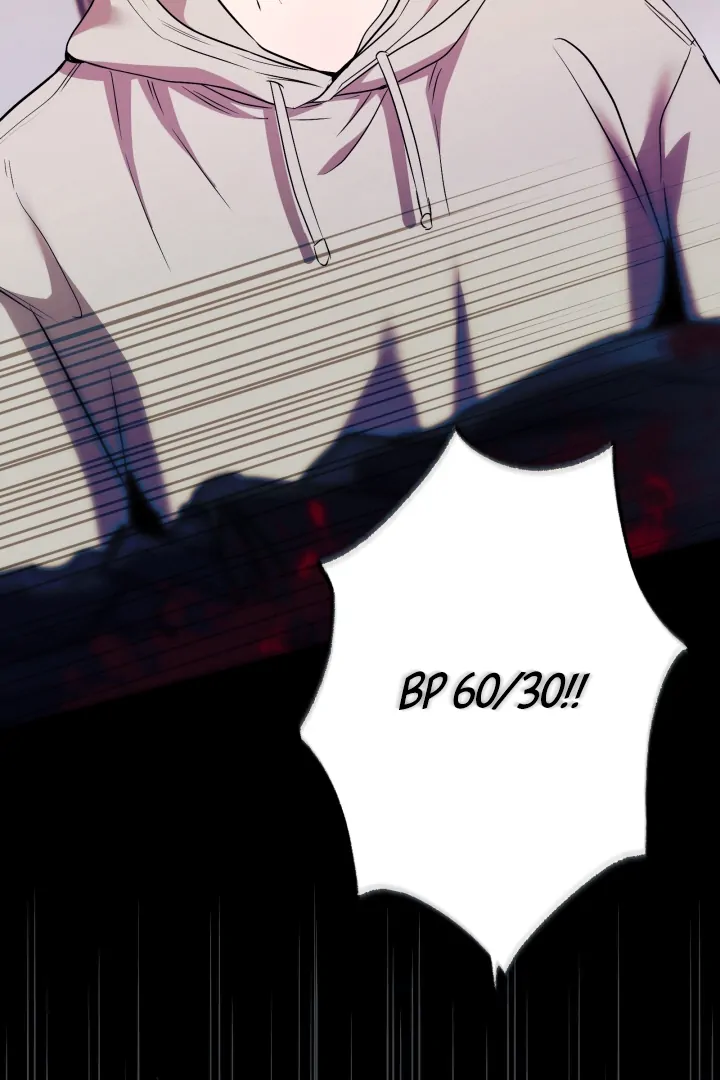 Prostate Capture Report (UNCENSORED) [Cupid Scans] - Chapter 15 manhwa