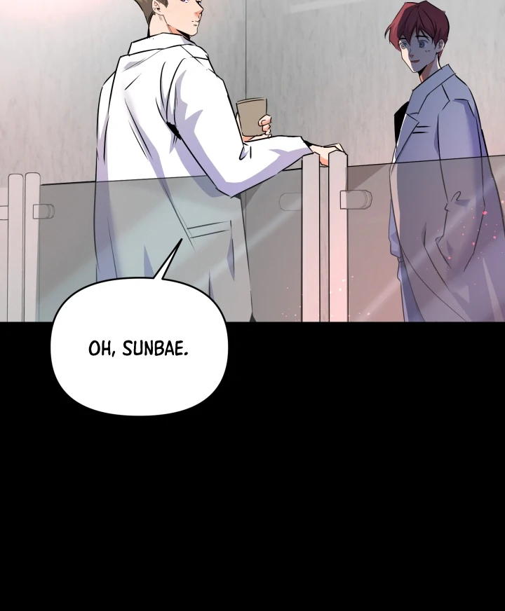 Prostate Capture Report (UNCENSORED) [Cupid Scans] - Chapter 15 manhwa