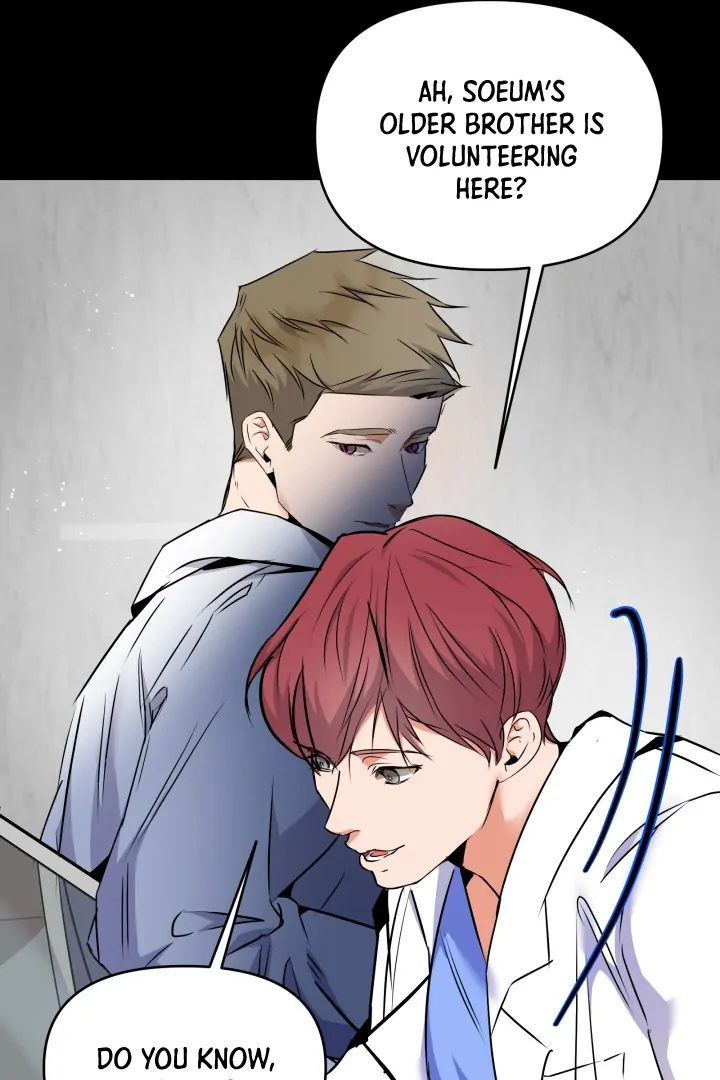 Prostate Capture Report (UNCENSORED) [Cupid Scans] - Chapter 15 manhwa