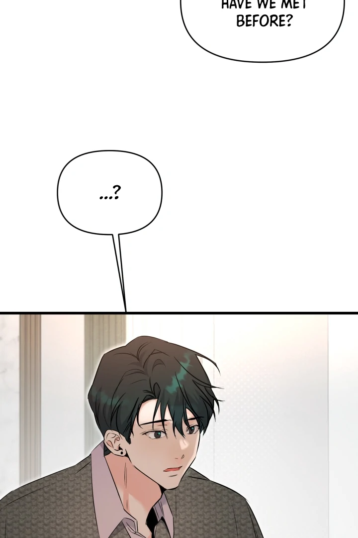 Prostate Capture Report (UNCENSORED) [Cupid Scans] - Chapter 15 manhwa