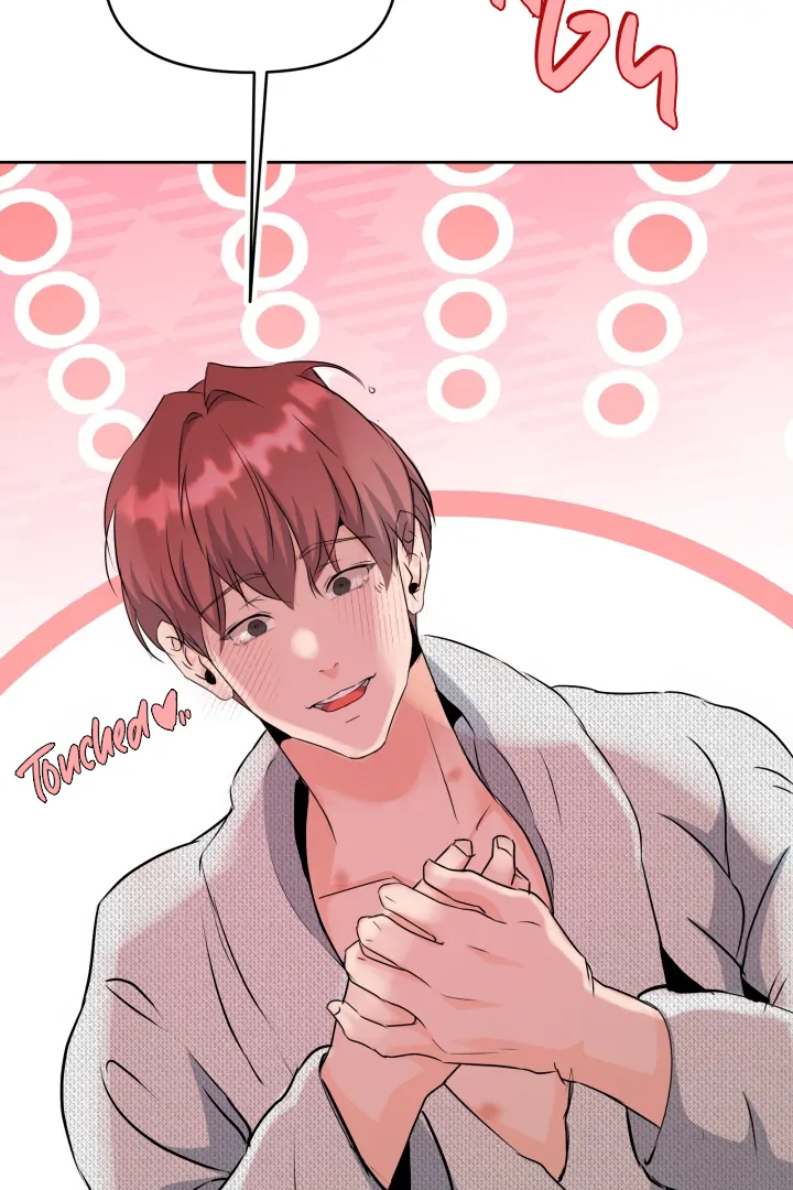Prostate Capture Report (UNCENSORED) [Cupid Scans] - Chapter 15 manhwa