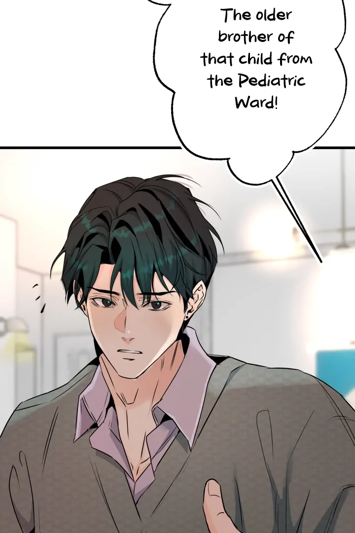 Prostate Capture Report (UNCENSORED) [Cupid Scans] - Chapter 15 manhwa