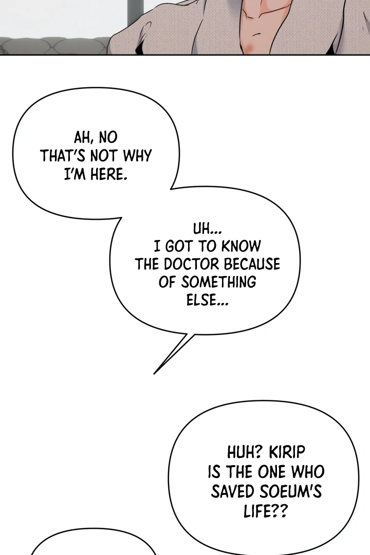 Prostate Capture Report (UNCENSORED) [Cupid Scans] - Chapter 15 manhwa