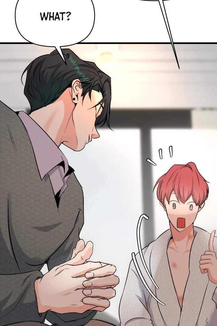 Prostate Capture Report (UNCENSORED) [Cupid Scans] - Chapter 15 manhwa