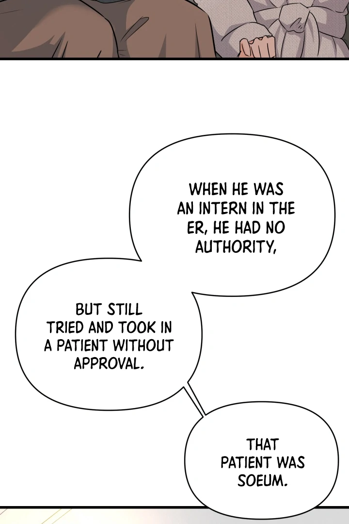 Prostate Capture Report (UNCENSORED) [Cupid Scans] - Chapter 15 manhwa