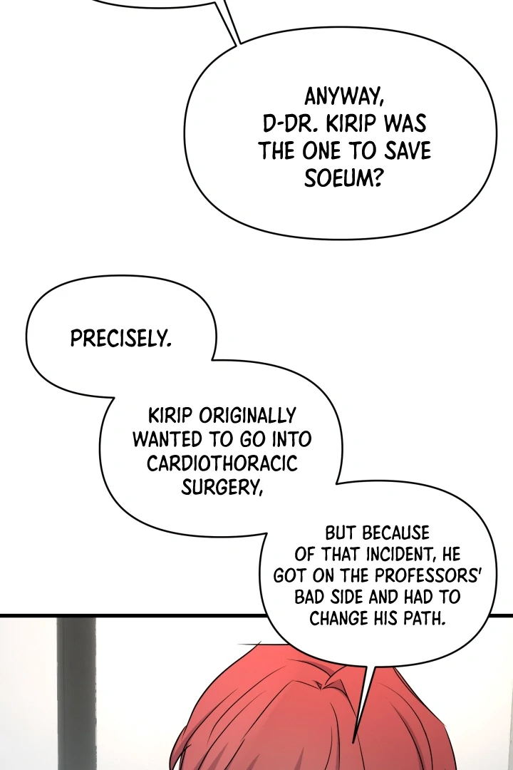 Prostate Capture Report (UNCENSORED) [Cupid Scans] - Chapter 15 manhwa