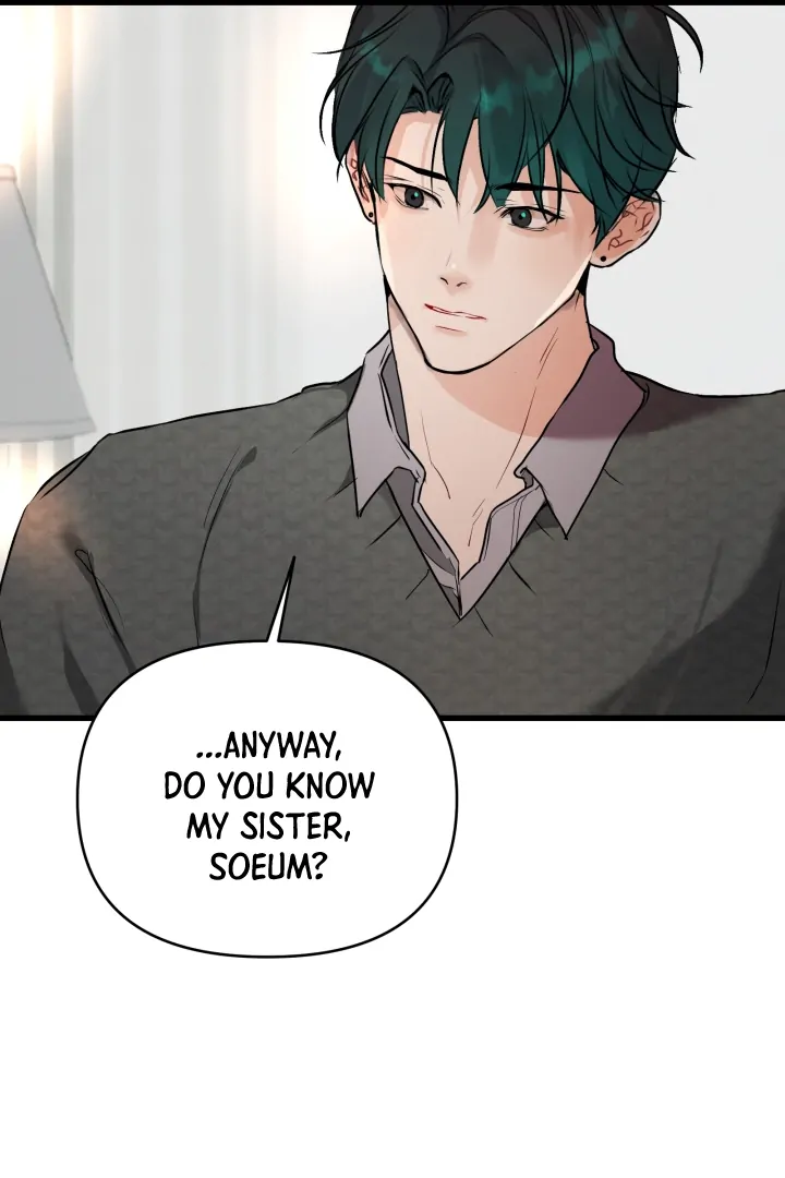 Prostate Capture Report (UNCENSORED) [Cupid Scans] - Chapter 15 manhwa