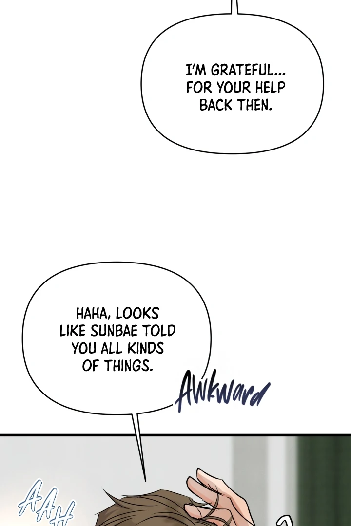 Prostate Capture Report (UNCENSORED) [Cupid Scans] - Chapter 15 manhwa