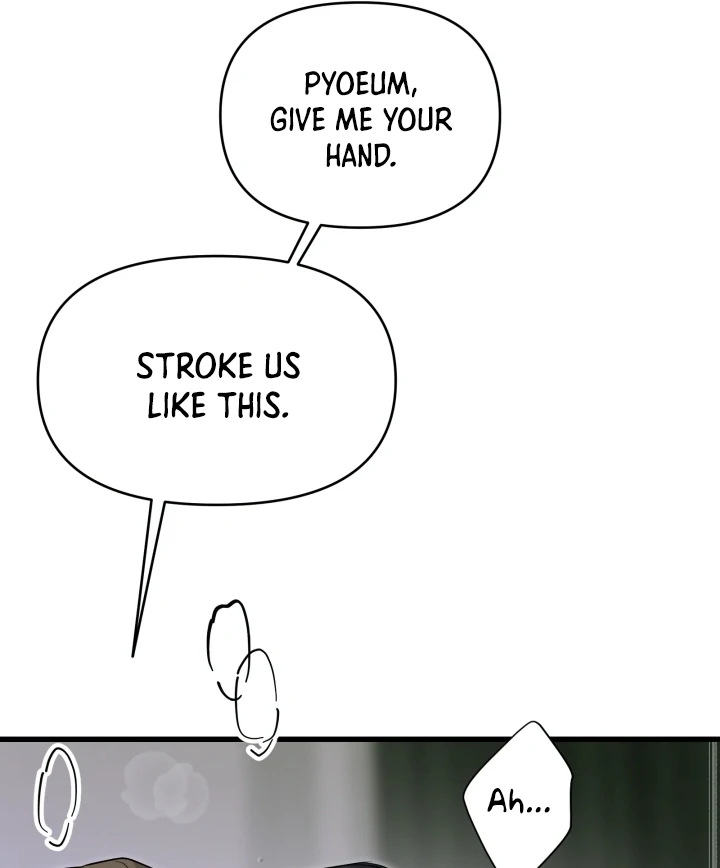 Prostate Capture Report (UNCENSORED) [Cupid Scans] - Chapter 16 manhwa