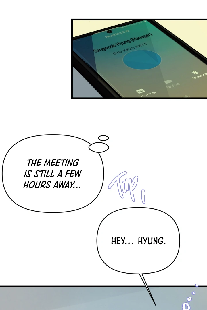 Prostate Capture Report (UNCENSORED) [Cupid Scans] - Chapter 17 manhwa