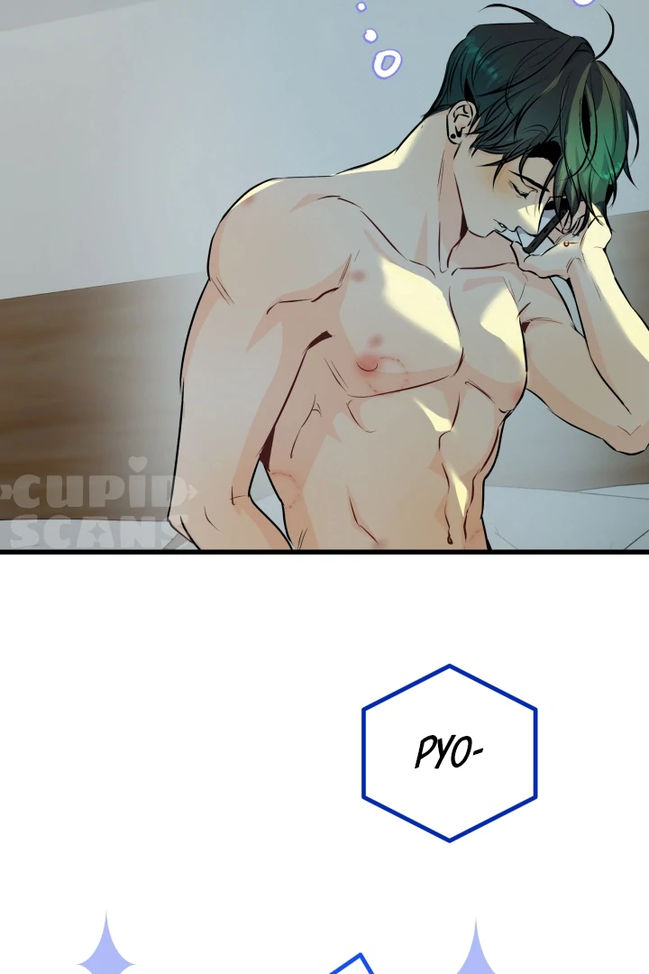 Prostate Capture Report (UNCENSORED) [Cupid Scans] - Chapter 17 manhwa