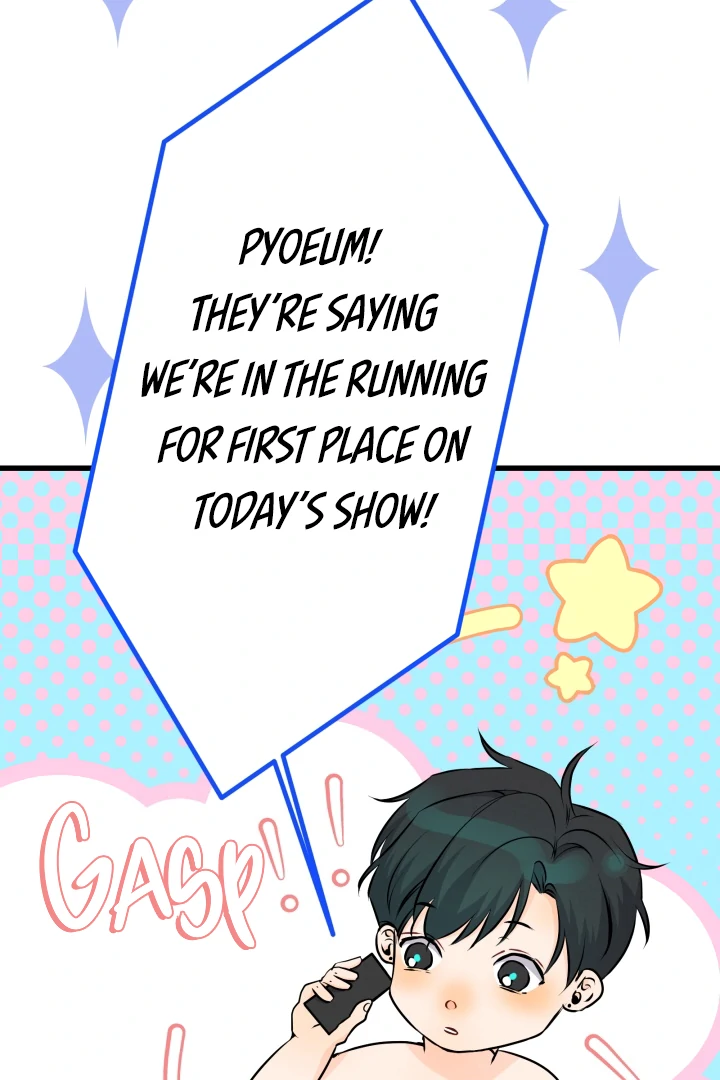 Prostate Capture Report (UNCENSORED) [Cupid Scans] - Chapter 17 manhwa