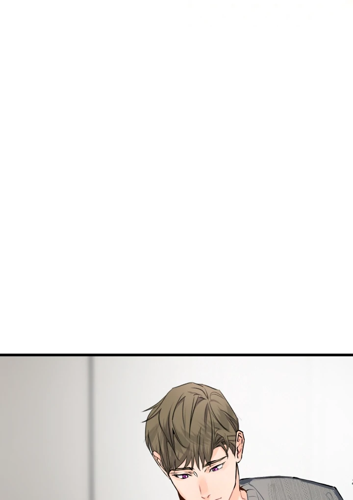 Prostate Capture Report (UNCENSORED) [Cupid Scans] - Chapter 17 manhwa