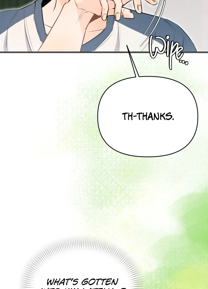 Prostate Capture Report (UNCENSORED) [Cupid Scans] - Chapter 17 manhwa