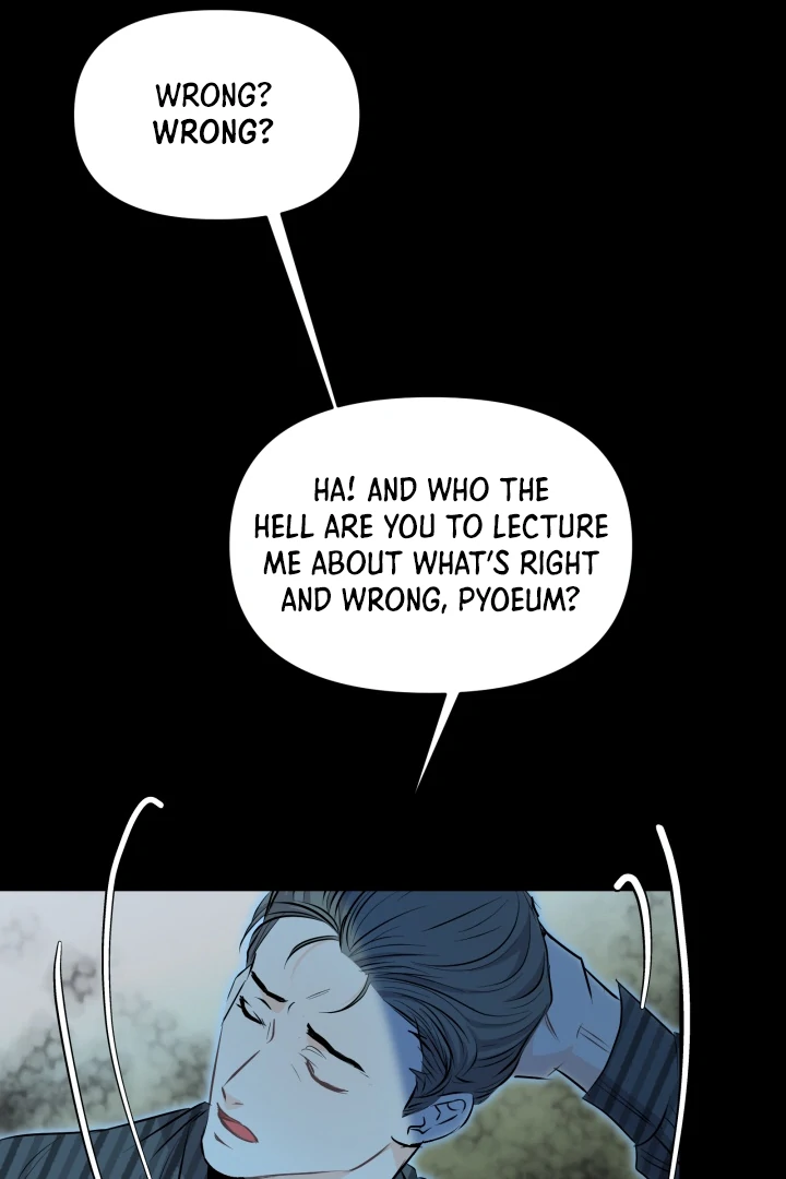 Prostate Capture Report (UNCENSORED) [Cupid Scans] - Chapter 17 manhwa