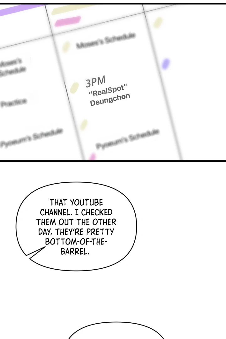 Prostate Capture Report (UNCENSORED) [Cupid Scans] - Chapter 17 manhwa