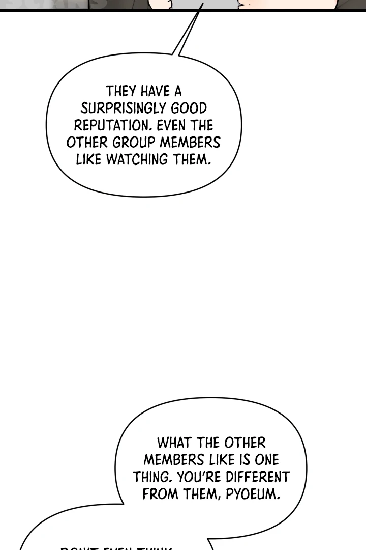 Prostate Capture Report (UNCENSORED) [Cupid Scans] - Chapter 17 manhwa