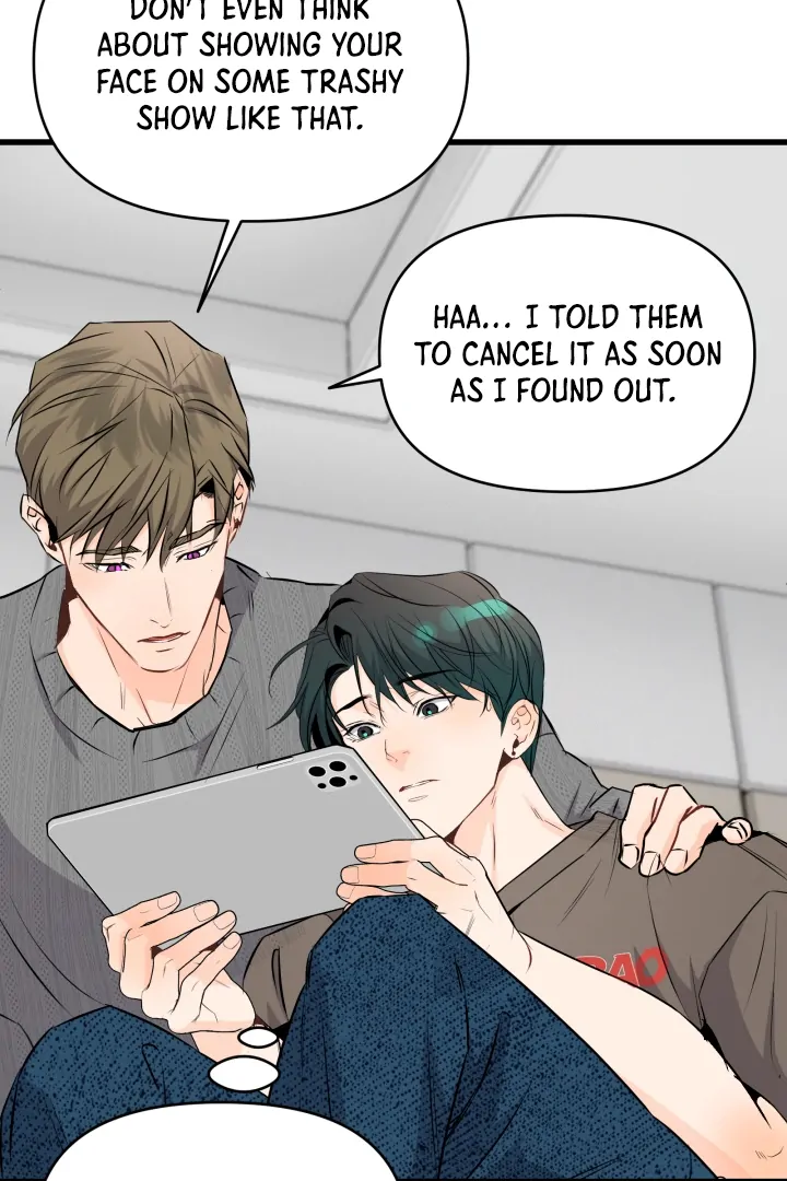 Prostate Capture Report (UNCENSORED) [Cupid Scans] - Chapter 17 manhwa