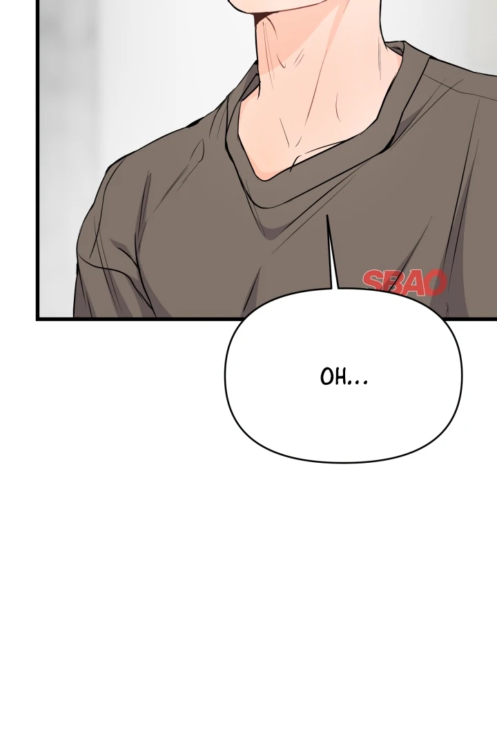 Prostate Capture Report (UNCENSORED) [Cupid Scans] - Chapter 17 manhwa