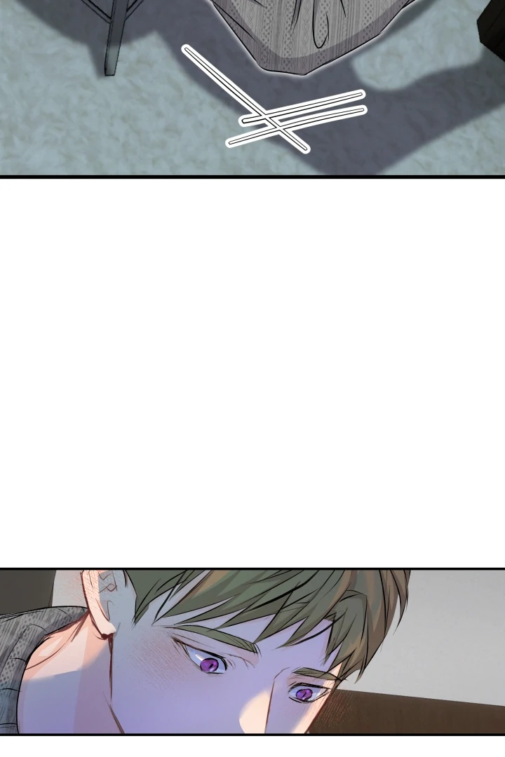 Prostate Capture Report (UNCENSORED) [Cupid Scans] - Chapter 17 manhwa