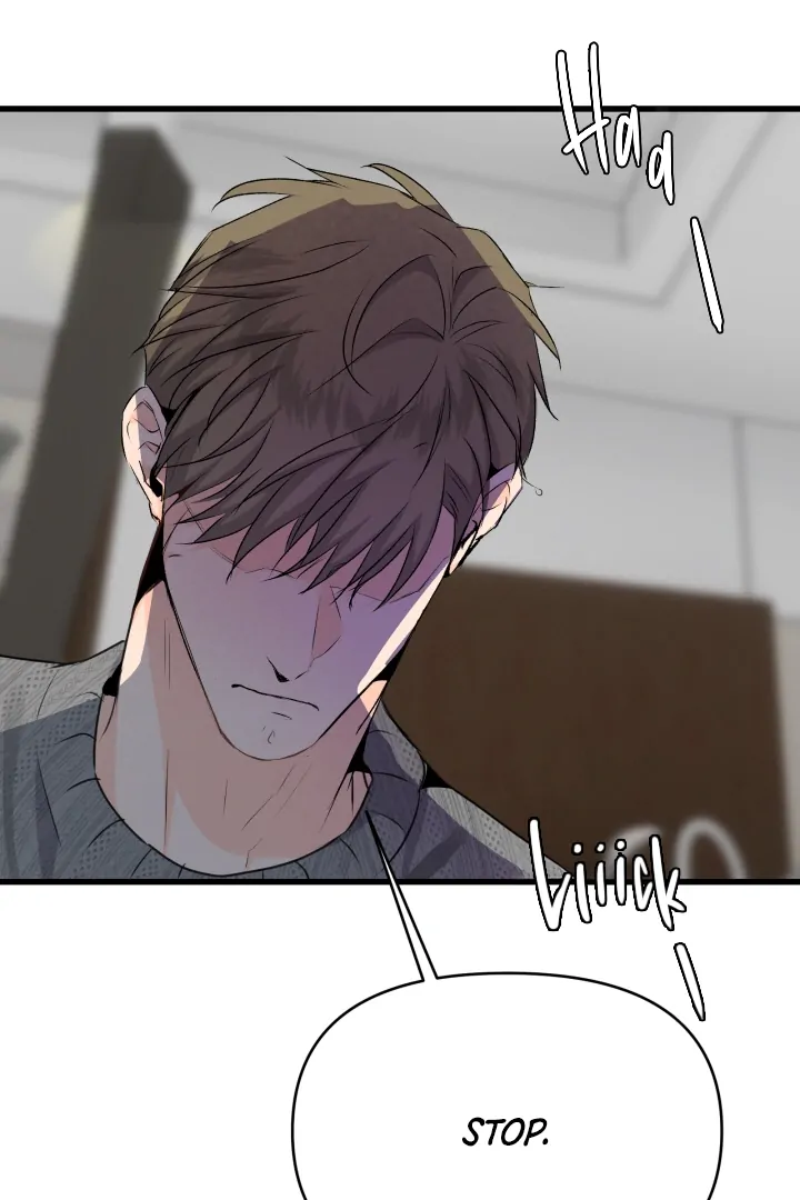 Prostate Capture Report (UNCENSORED) [Cupid Scans] - Chapter 17 manhwa