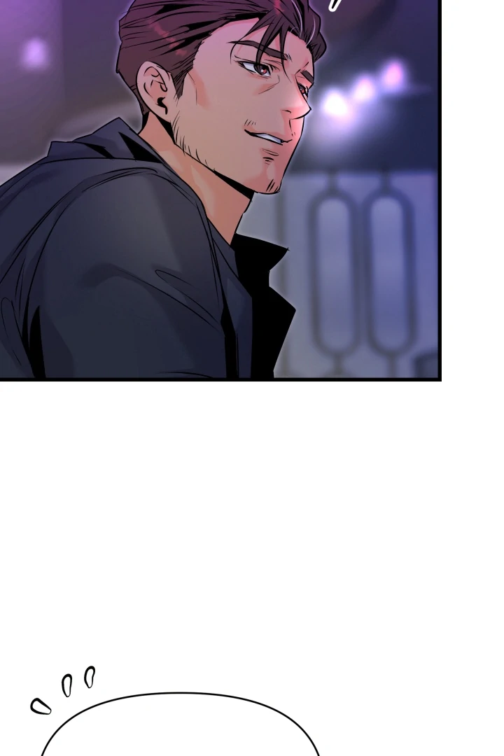 Prostate Capture Report (UNCENSORED) [Cupid Scans] - Chapter 18 manhwa