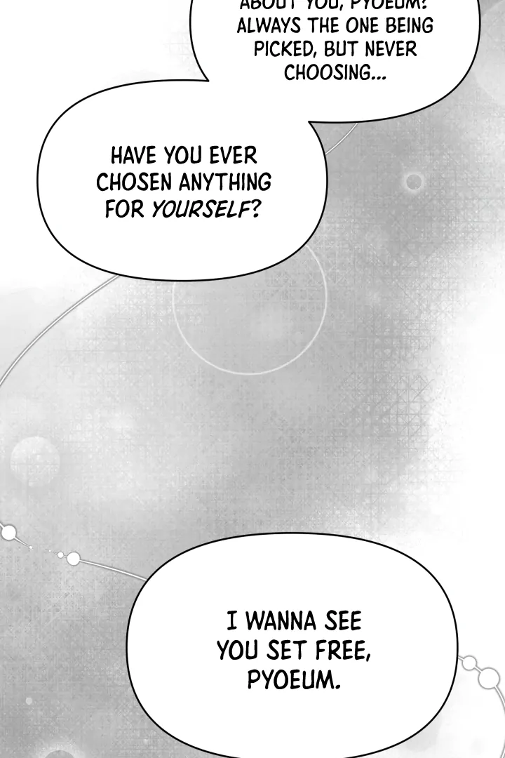 Prostate Capture Report (UNCENSORED) [Cupid Scans] - Chapter 18 manhwa